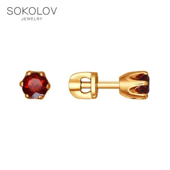 

Stud Earrings-with stones-with stones-with stones-pusety SOKOLOV gold with garnets fashion jewelry 585 women's male