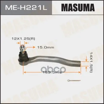 Наконечник Рулевой Тяги Masuma Civic 06- Masuma арт. MEH221L