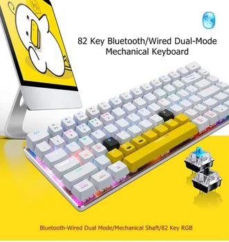 

Ajazz AK33 Lying Duck 82 Key Customized RGB Backlit Bluetooth Wireless/USB Wired Dual-Mode Mechanical Keyboard Blue Axis