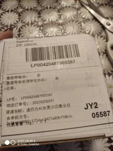 Floor Drains Strainer-Cover Bathroom-Deodorant Euro Antique Brass Square Grate-Waste