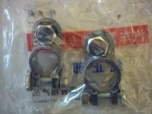 Abrazadera de Cable de Terminal de batería de coche, 2 uds., Terminal de poste rápido, pinzas de conector eléctrico positivo y negativo, accesorio automático