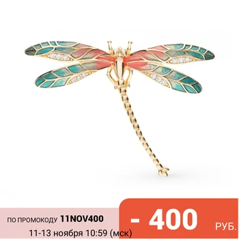 

Silver brooch with cubic zirconia and enamel sunlight sample 925