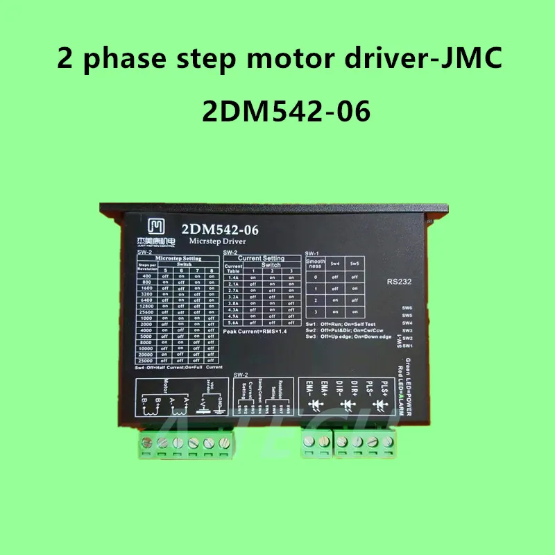 Двухфазный Драйвер шагового двигателя постоянного тока JMC 2DM542-06 драйвер для