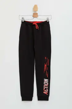 

DeFacto Boy Trousers-M7151A620SP