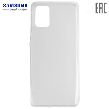 

Case silicone moonfish for Galaxy A51, transparent