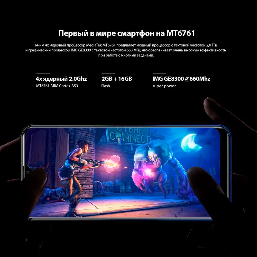 C15-Pro-ru_05