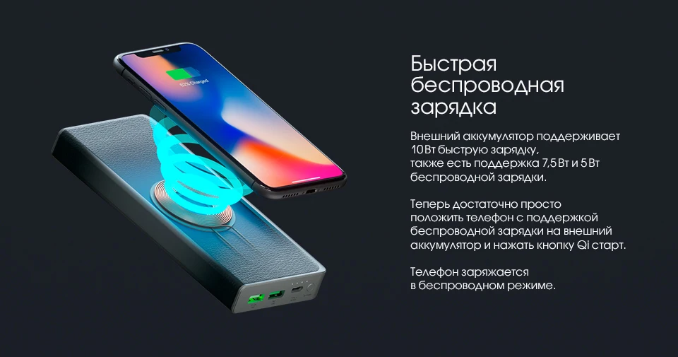 7_PB12Qi