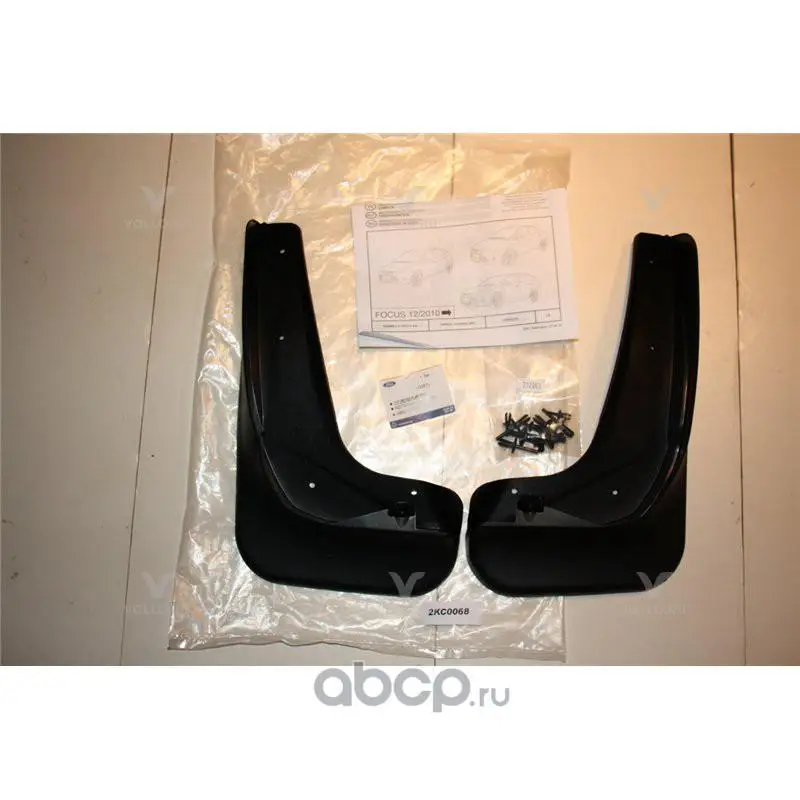 1722673 Ford Europe БРЫЗГОВИКИ ПЕРЕДНИЕ К-Т ФОКУС 3