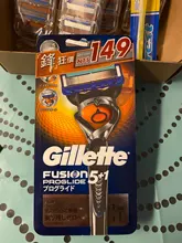 Gillette Fusion Proglide-máquina de cuchillas de afeitar para hombre, casetes de Cuchillo DE SEGURIDAD DE 5 capas con cuchillas reemplazables
