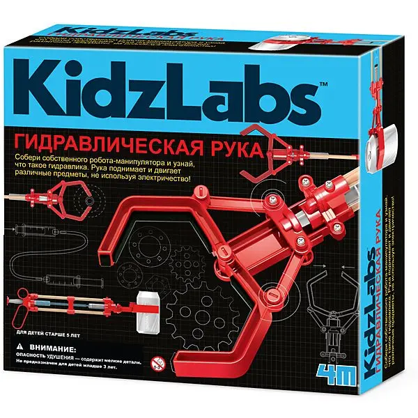 Набор для робототехники 4M Kidz Labs Гидравлическая рука