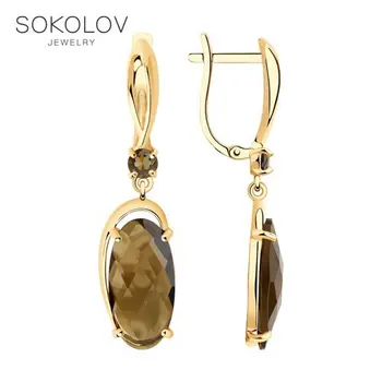 

Sokolov gold drop earrings,with stones, fashion jewelry, 585, women's male, long earrings
