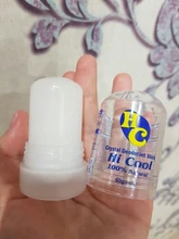 Desodorante de cristal de 60g para hombres y mujeres, palo de alumbre, eliminador de olor de axila corporal, antitranspirante, palo desodorante indefinido