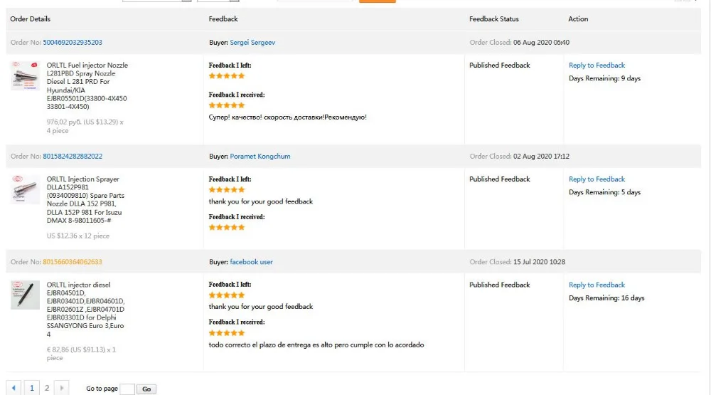 QQ截图20200827180424