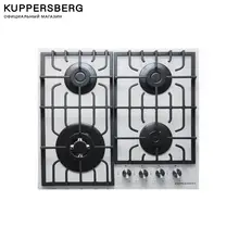 Газовая варочная поверхность KUPPERSBERG, TG 69 W