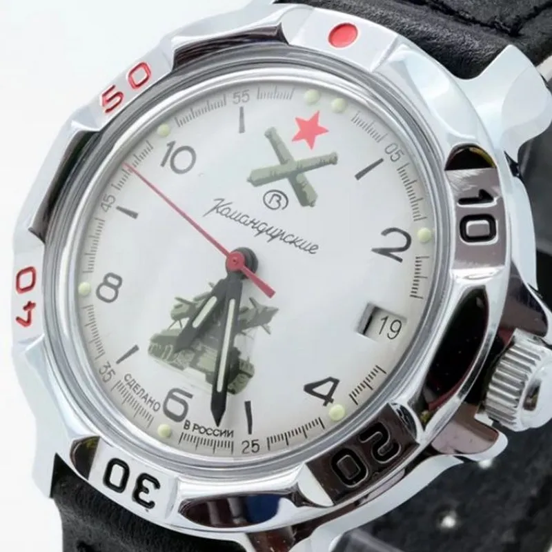 Watch Vostok Commander 811275 missile troops and artillery Russia afbeelding