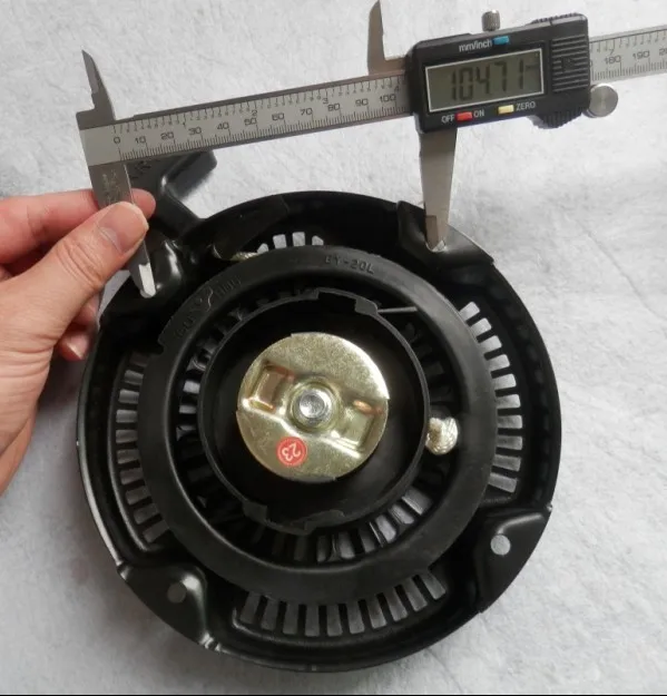 STARTER EY20 167F THIN TYPE 7