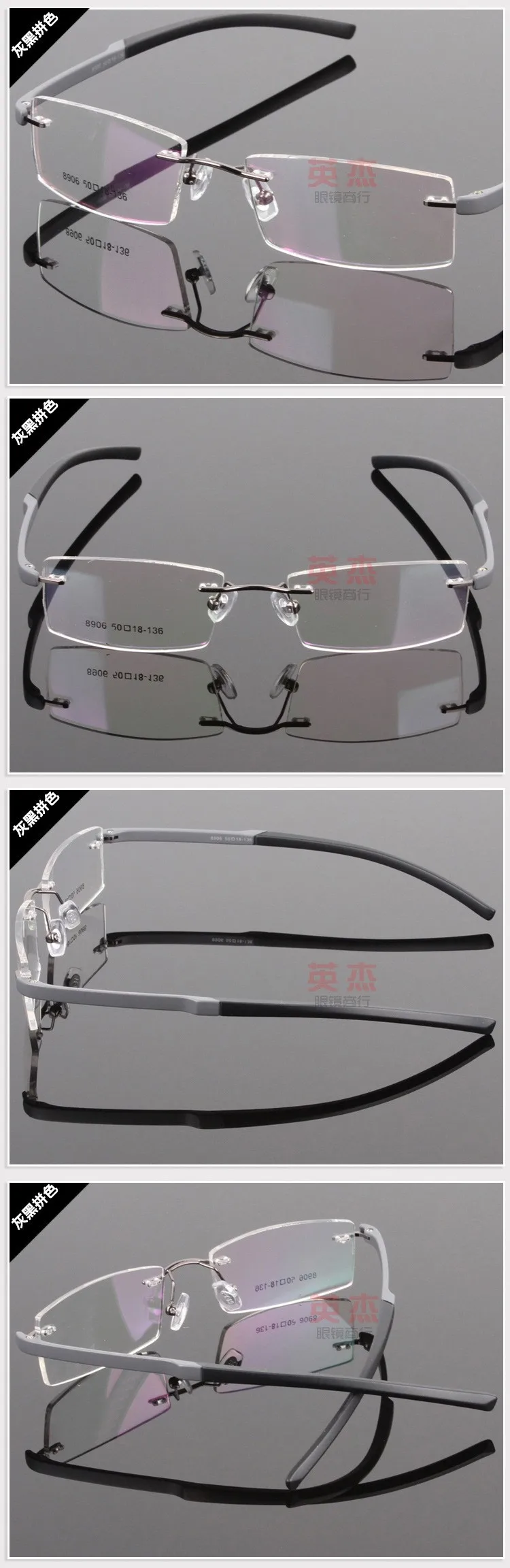 RuoWangs оптическая рамка для очков оправа для очков безободковая оправа для очков женские очки oculos de grau