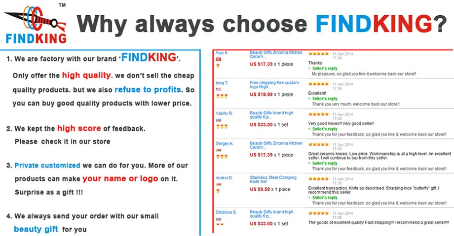 why choose us(final)