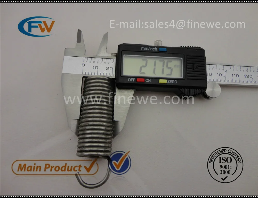 FW-SP14033-2