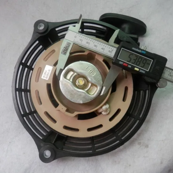 STARTER KIPOR KG166 IG2600 8