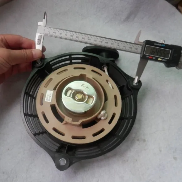 STARTER KIPOR KG166 IG2600 5