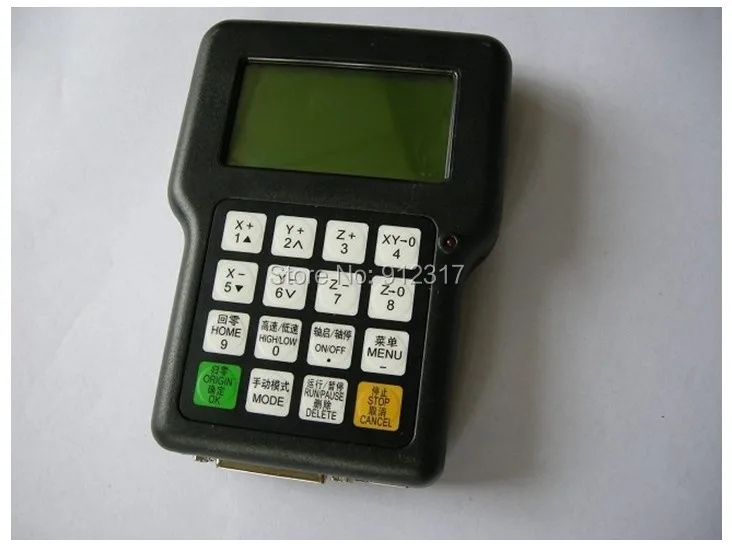 QQ20121029103715