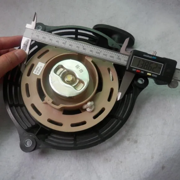 STARTER KIPOR KG166 IG2600 7