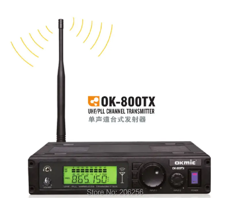 ok-800tx