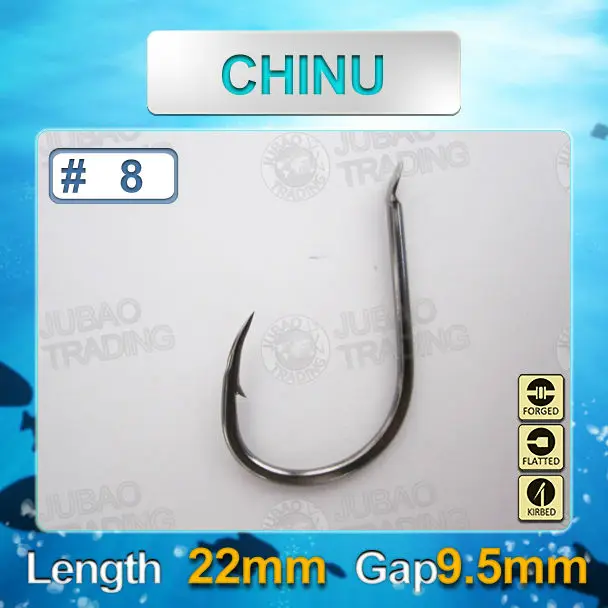 CHINU #8 fishing hook