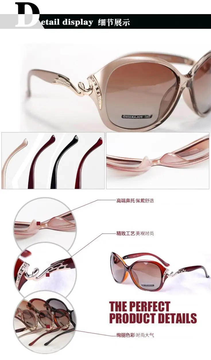 oversized square sunglasses DANKEYISI Hot Polarized Sunglasses Women Sunglasses UV400 Protection Fashion Sunglasses With Rhinestone Sun Glasses Female Glass big round sunglasses