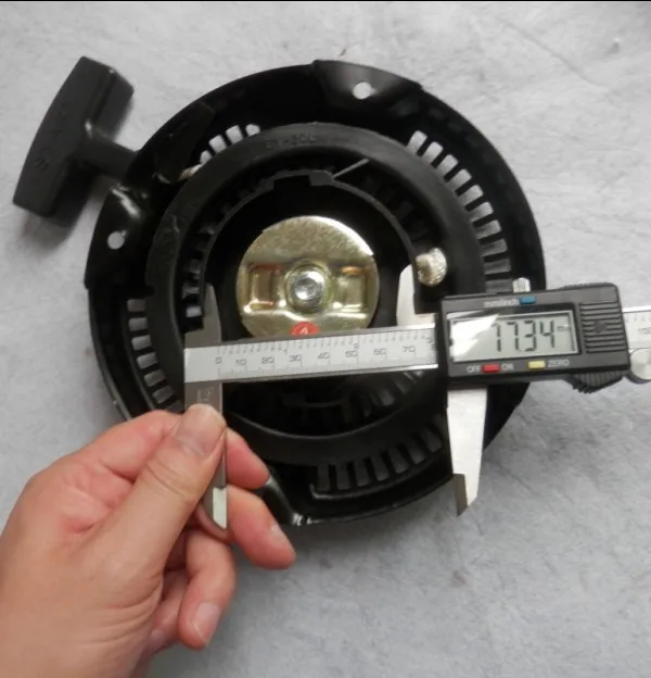 STARTER EY20 167F THIN TYPE 8