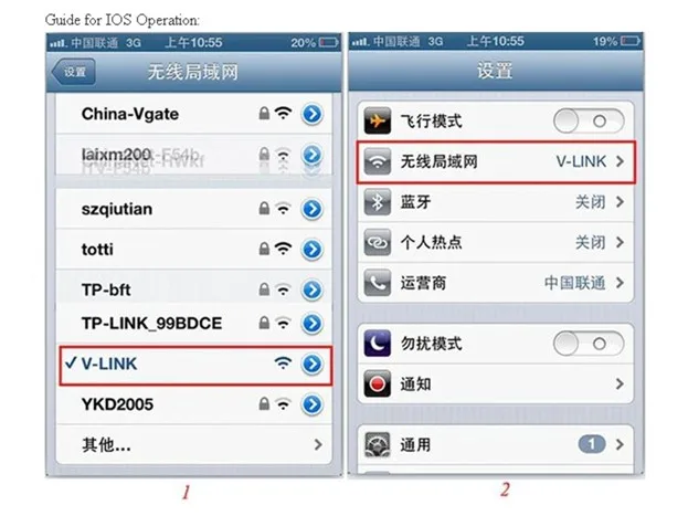QQ20140410182729