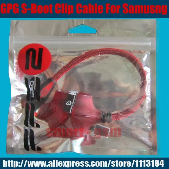 GPG S-BOOT Cable-1