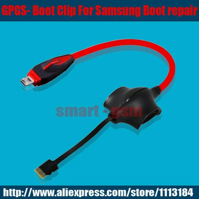 GPG S-BOOT Cable