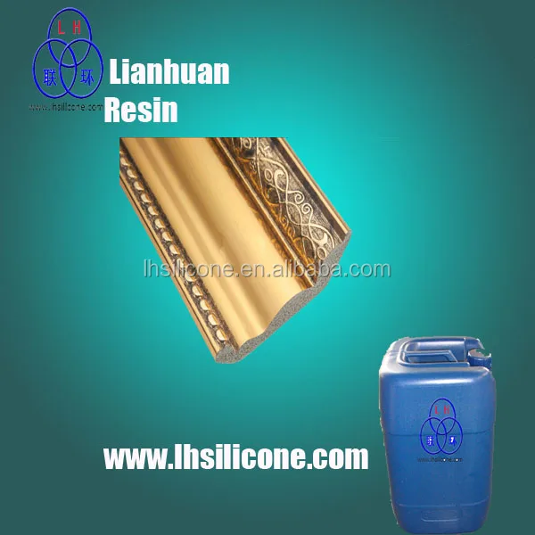 resin