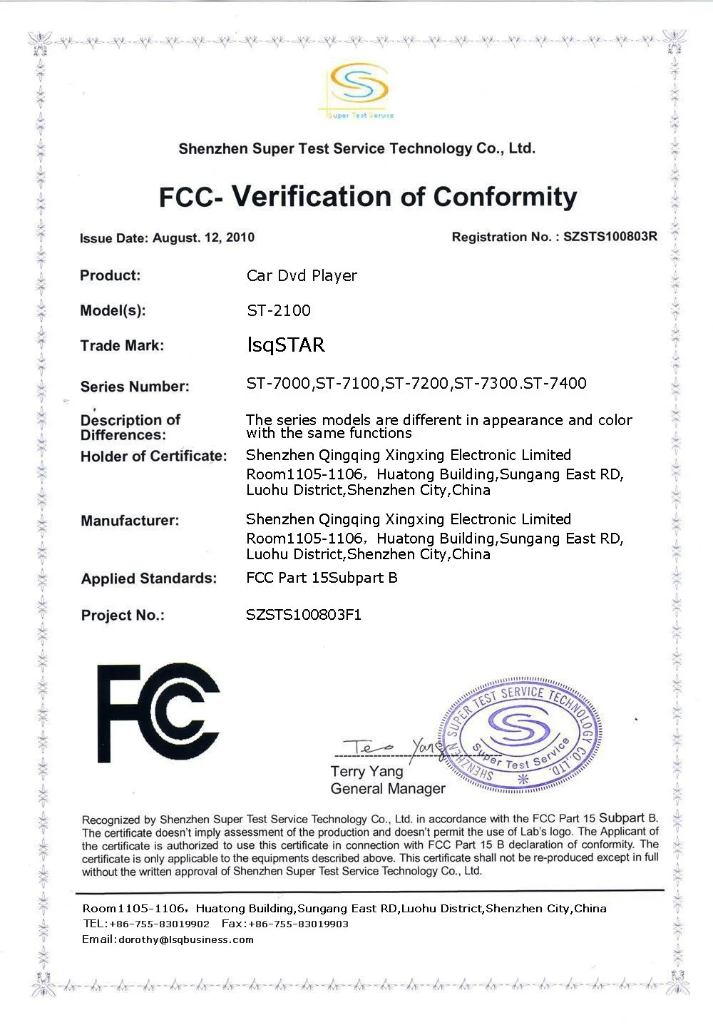 FCC-7000 
