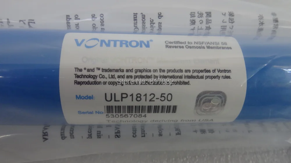 Vontron ULP1812-50 жилой фильтр для воды RO мембрана NSF