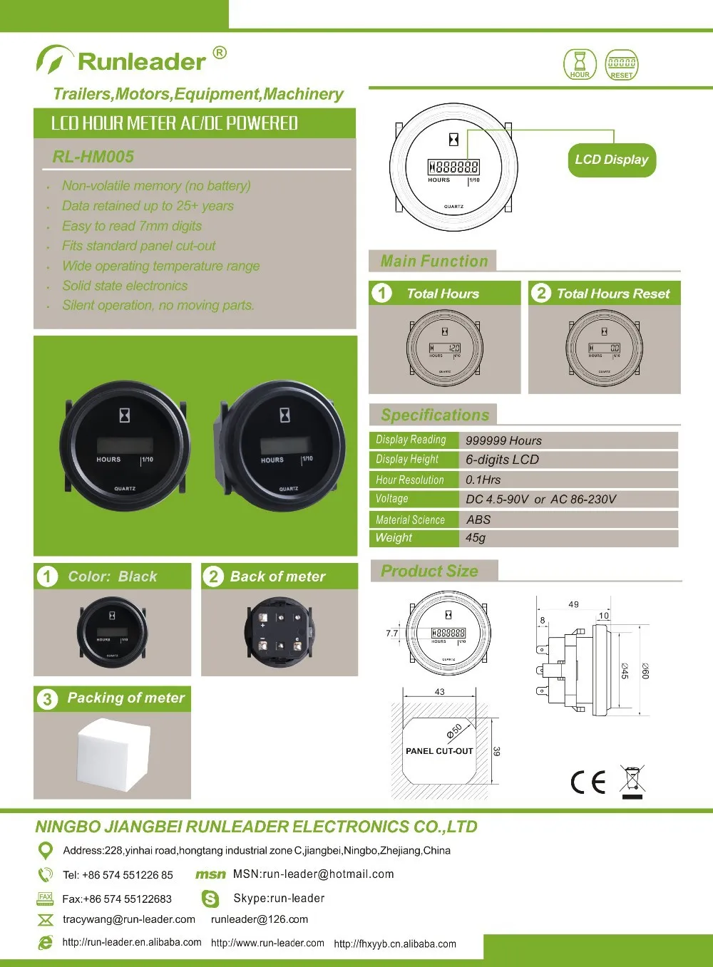 AC 86-230V RL-HM005 Runleader сбрасываемый большой счетчик часов для подвесного генератора вилочного погрузчика запись времени работы двигателя