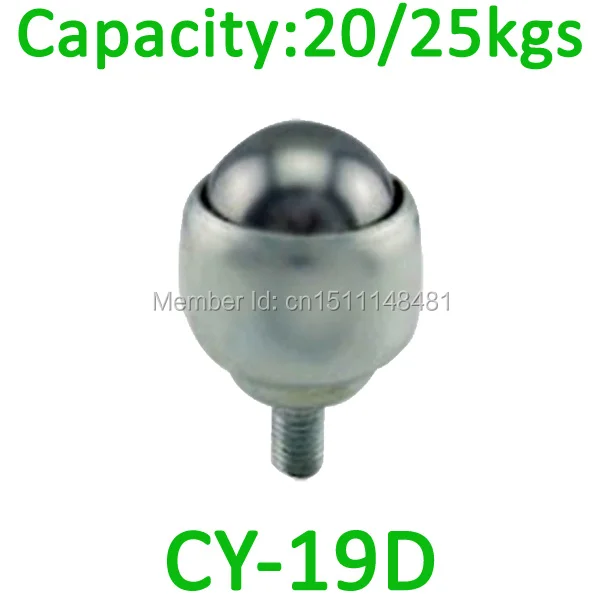 CY-19D