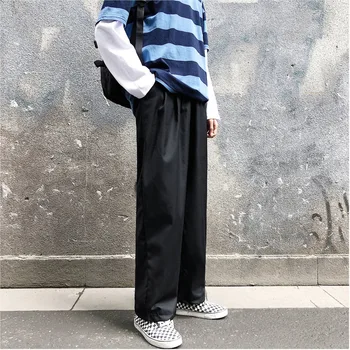 

2019 Spring And Summer New Korean Version Hip Hop Couple Small Fresh Cotton Solid Color Wide Leg BF Men's Casual Pants M-XL Size