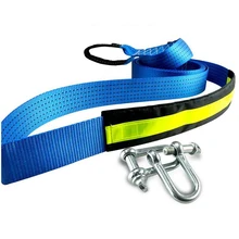 Аварийный 5 м 8 т автомобильный буксировочный трос ремень буксировочный трос с крючками сверхмощный 8 тонн автомобильный буксировочный трос с u-образной формой