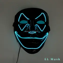2019 Новое прибытие Хэллоуин декоративные 10 Цвета выбор EL провода маска для лица ночной клуб бар Маска диджея создано DC-3V драйвер