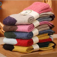 5 пар, женские шерстяные кашемировые теплые мягкие толстые повседневные разноцветные зимние носки, повседневные зимние носки, носки по щиколотку