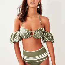 Trendyol высокого качества с рисунком бикини дно тех или иных TBESS19CH0071