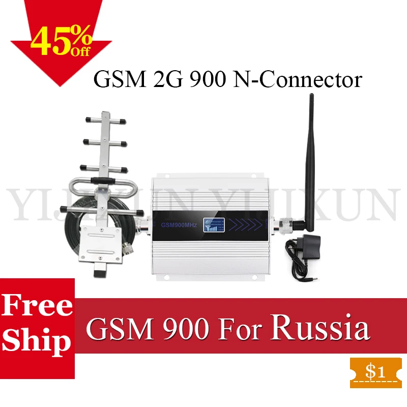 

For Russia GSM Repeater 900MHz 2G EDGE UMTS 900 Mobile Cellular Booster WCDMA 900mhz 3G Amplificador CellPhone Signal 3G Antenna