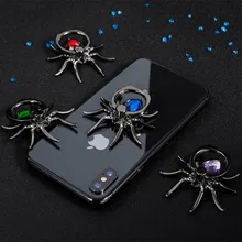 Паук Металлический Палец Кольцо Мобильный телефон Смартфон Автомобильный кронштейн подставка держатель для iPhone samsung смартфон кольцо