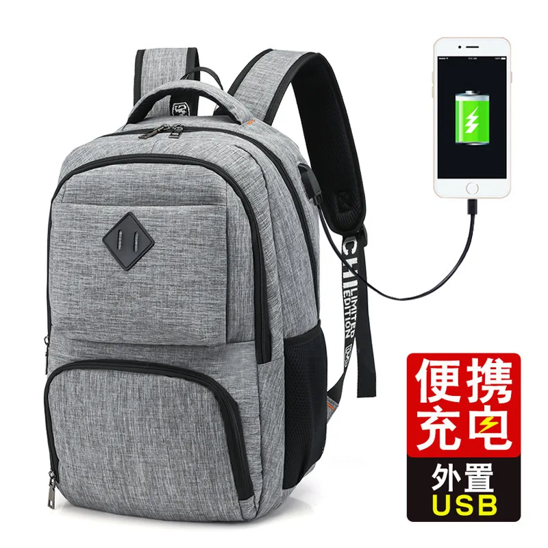 

Waterproof Leisure Time Light Tourism Both Shoulders Package A Bag Mountain Climbing Mountaineering Nylon Backpack USB Charge