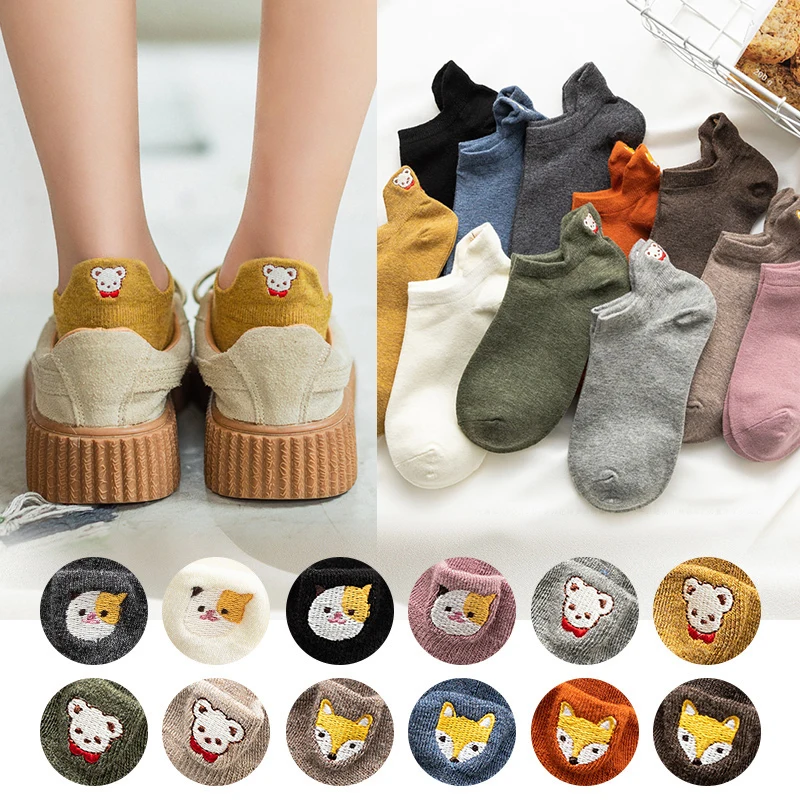 Cat Three-dimensional Fashion Hosiery Animals Short Socks Women Cartoon Cotton