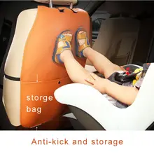 1 шт. защитный чехол из искусственной кожи на заднее сиденье автомобиля для защиты от ударов