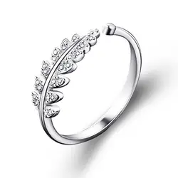 Распродажа новых серебристый лист Открытые Кольца для Для женщин простой цветок женские кольца, свадебные украшения